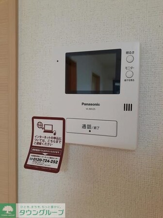 ホワイトヒルズドリ-バ-デンIIIの物件内観写真